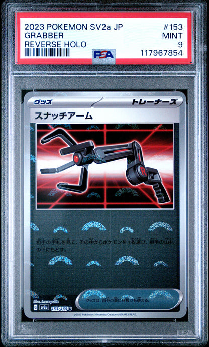 Pokemon Japanese Sv2A Pokemon 151 153 Grabber Reverse Holo PSA 9 MINT Cert #117967854