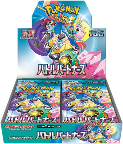 Pokemon Japan TCG: SV9 Battle Partners Booster Box (30 Packs)
