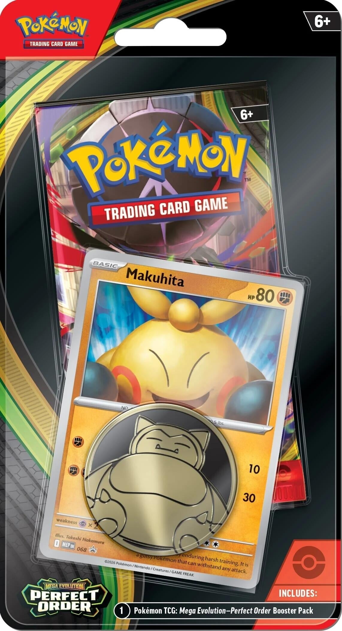 Pokemon TCG: Scarlet & Violet Checklane Blister Pack Pokemon TCG: Scarlet & Violet Checklane Blister Pack