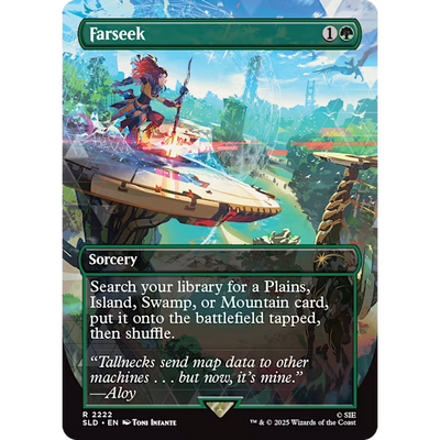 Magic The Gathering: Secret Lair x Horizon: Into the Forbidden West (Non-Foil)