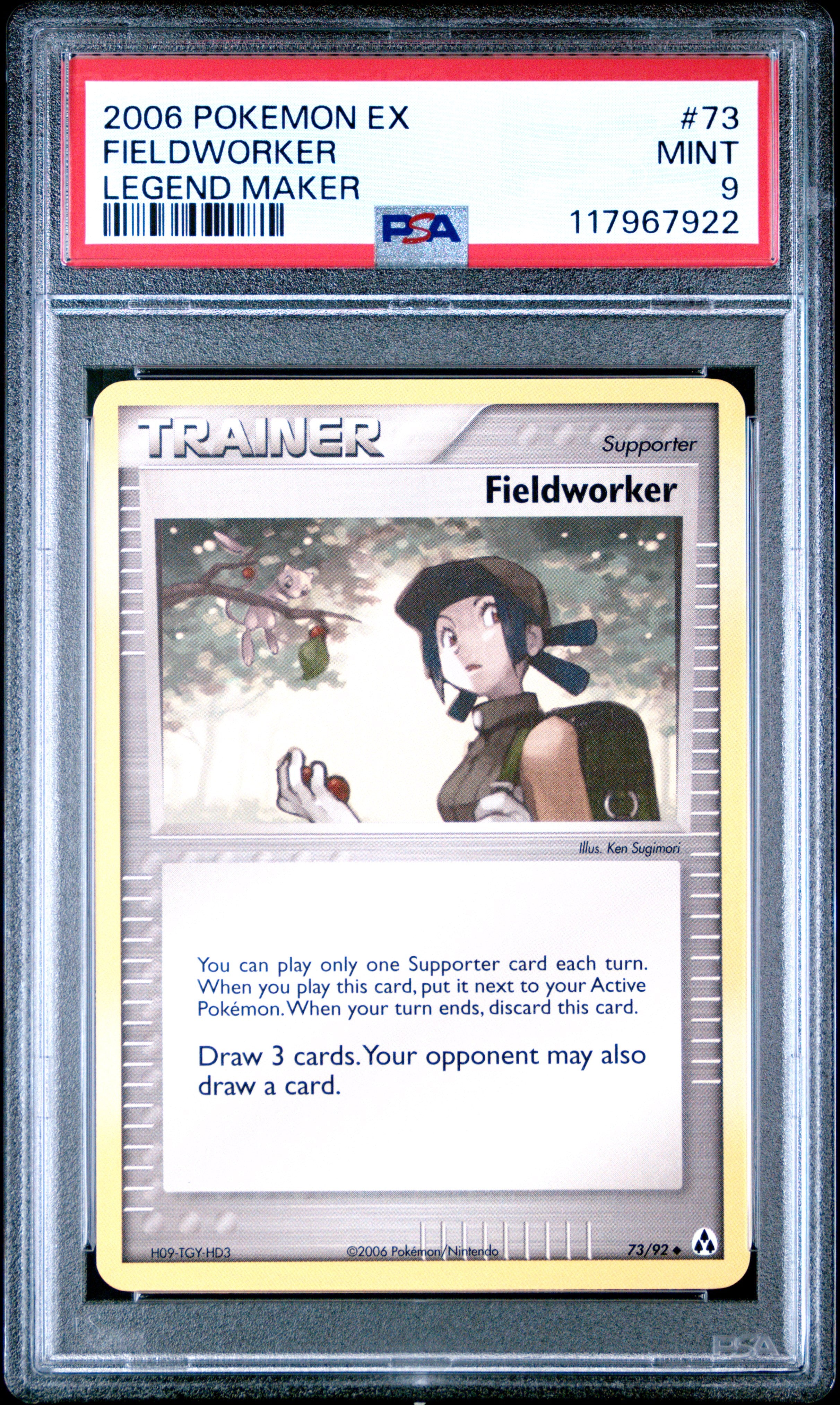 Pokemon Ex Legend Maker 73 Fieldworker PSA 9 MINT Cert #117967922