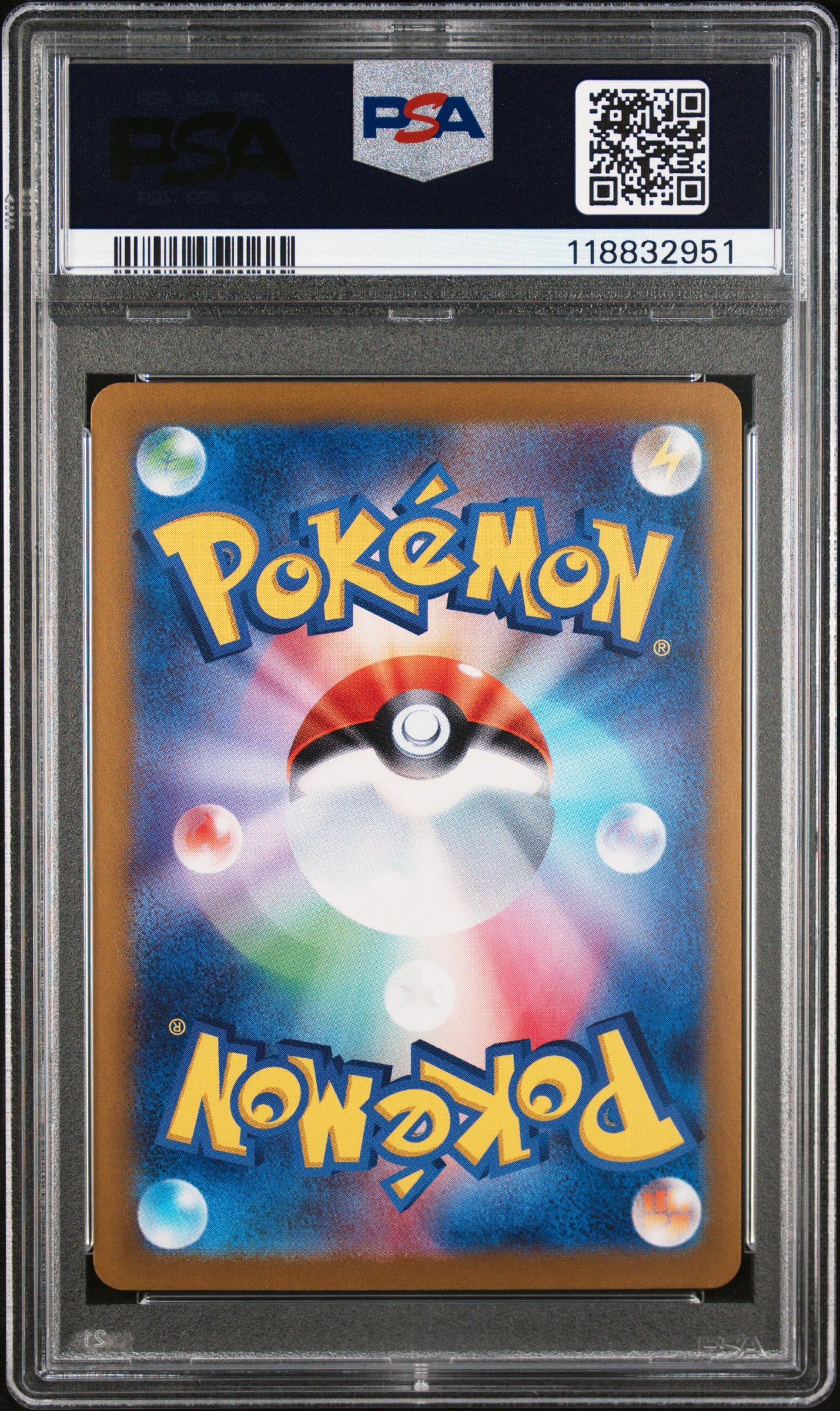 Pokemon Japanese Sv8A Terastal Fest Ex 069 Sylveon Ex PSA 9 MINT Cert #118832951