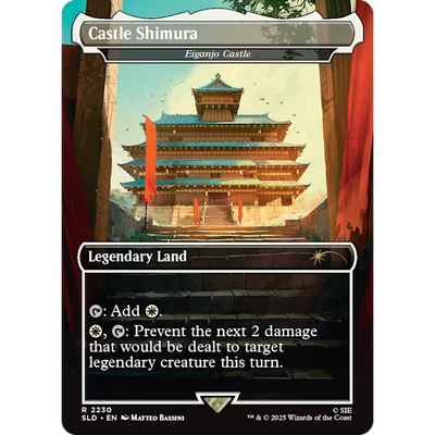 Magic The Gathering: Secret Lair x Ghost of Tsushima (Non-Foil)