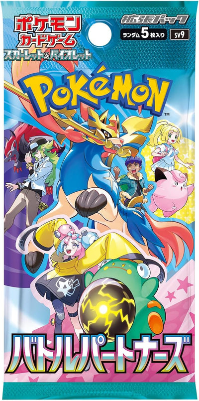 Pokemon Japan TCG: SV9 Battle Partners Booster Box (30 Packs)