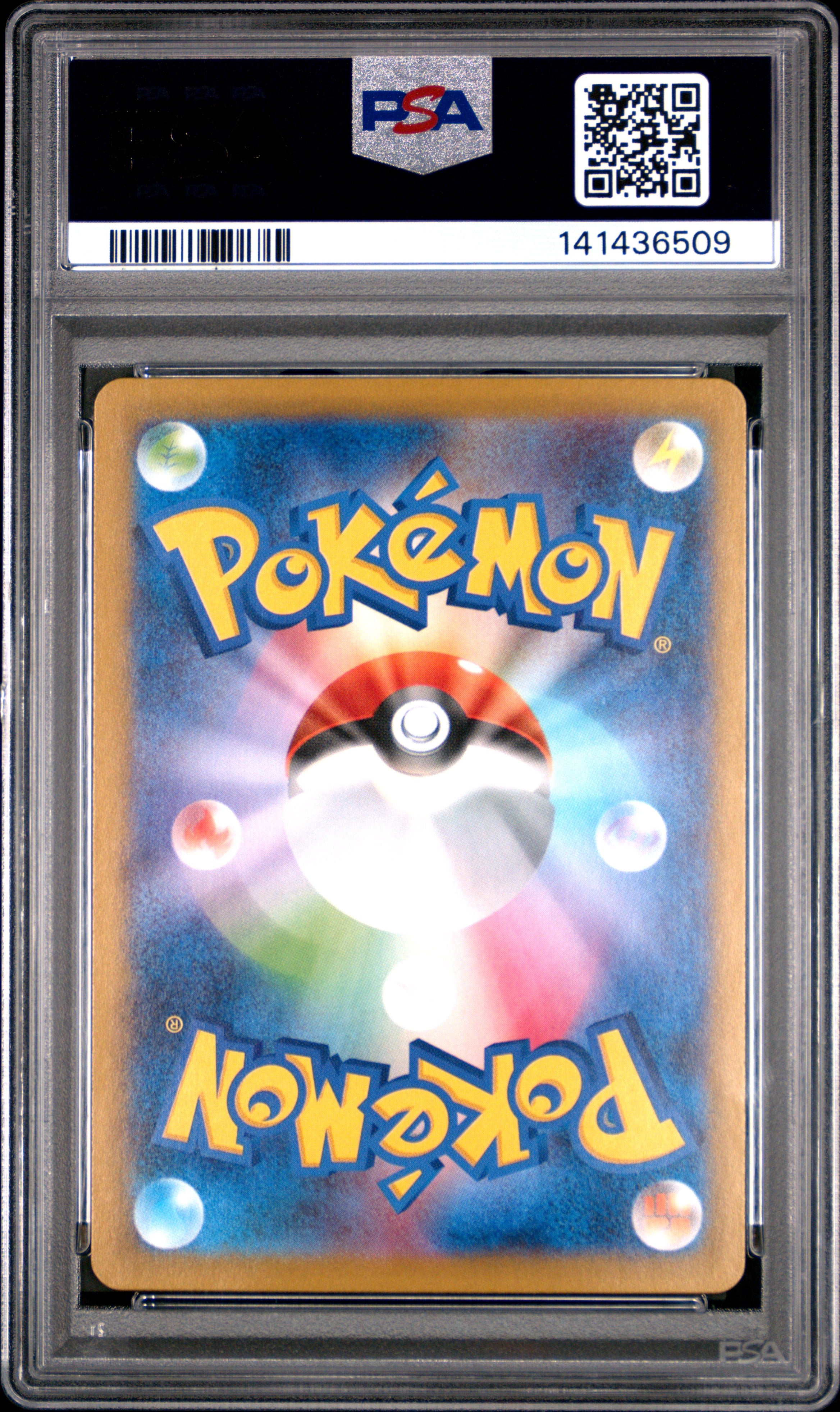 Pokemon Japanese M2 Inferno X 110 Mega Charizard X Ex Special Art Rare PSA 10 GEM MINT Cert #141436509