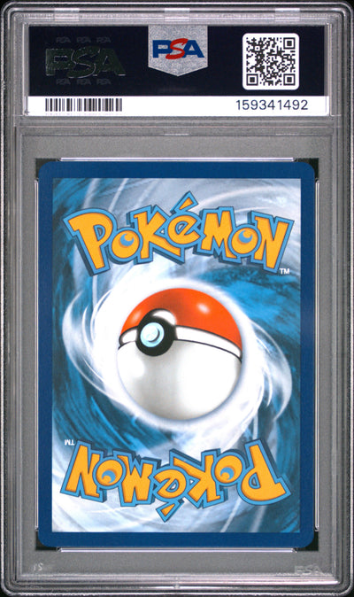 Pokemon Jtg En Journey Together 167 N's Reshiram Enhanced Booster Box Topper PSA 9 MINT Cert #159341492
