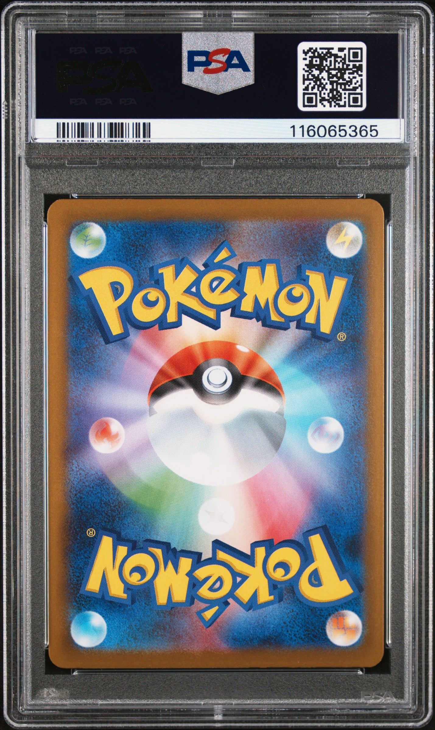 Pokemon Japanese Sv10 Glory Of Team Rocket 106 Team Rocket'S