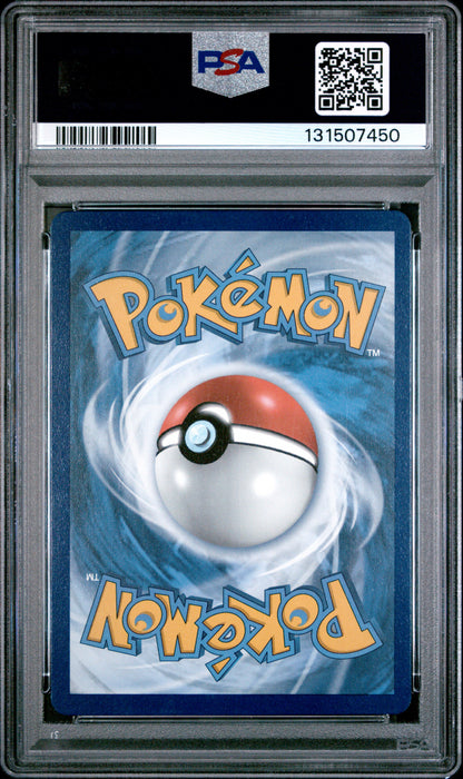 Pokemon Sword & Shield Fusion Strike 113 Mew V PSA 9 MINT Cert #131507450