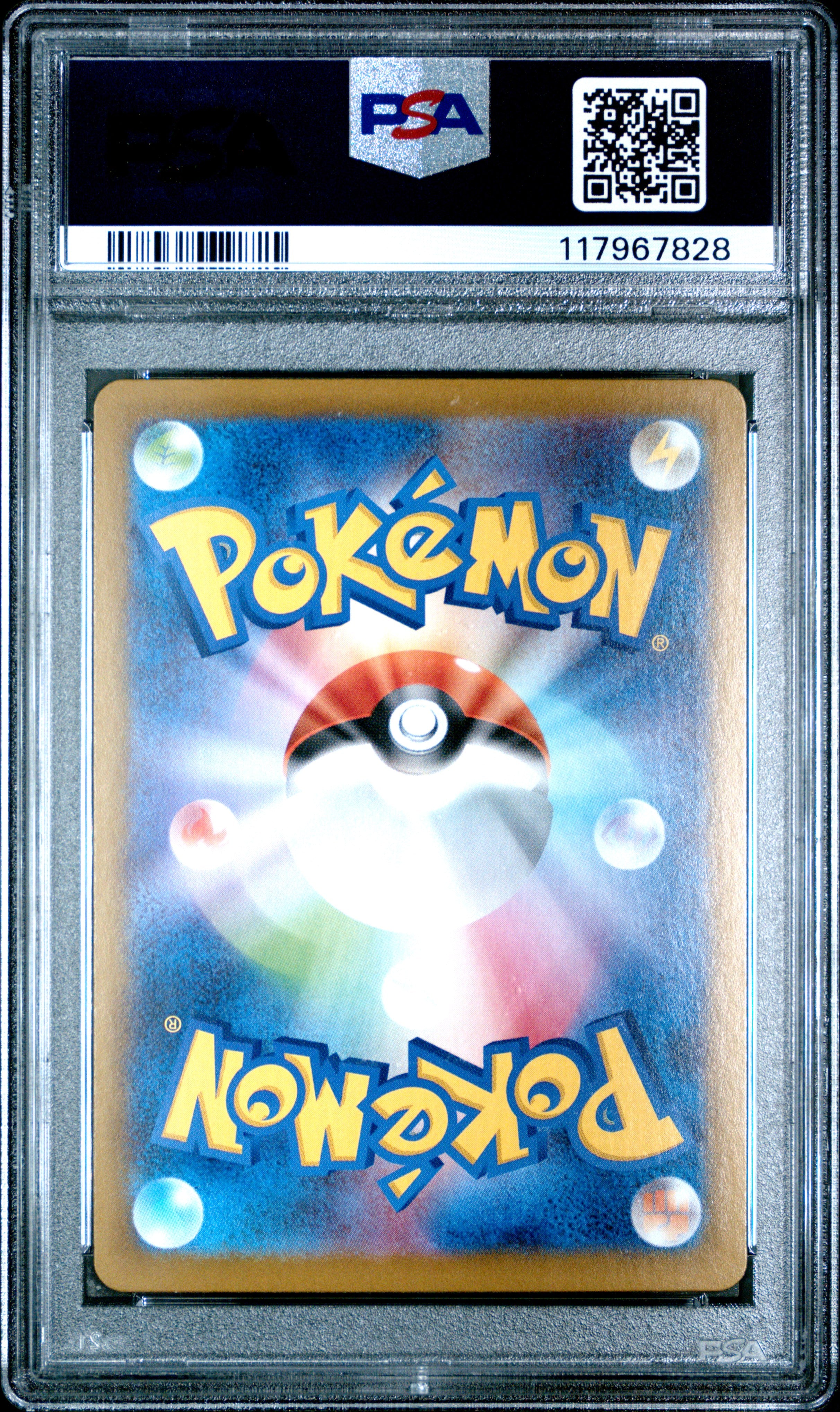 Pokemon Japanese Sv8A Terastal Fest Ex 005 Whimsicott Reverse Holo PSA 9 MINT Cert #117967828