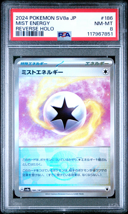 Pokemon Japanese Sv8A Terastal Fest Ex 186 Mist Energy Reverse Holo PSA 8 NM-MT Cert #117967851
