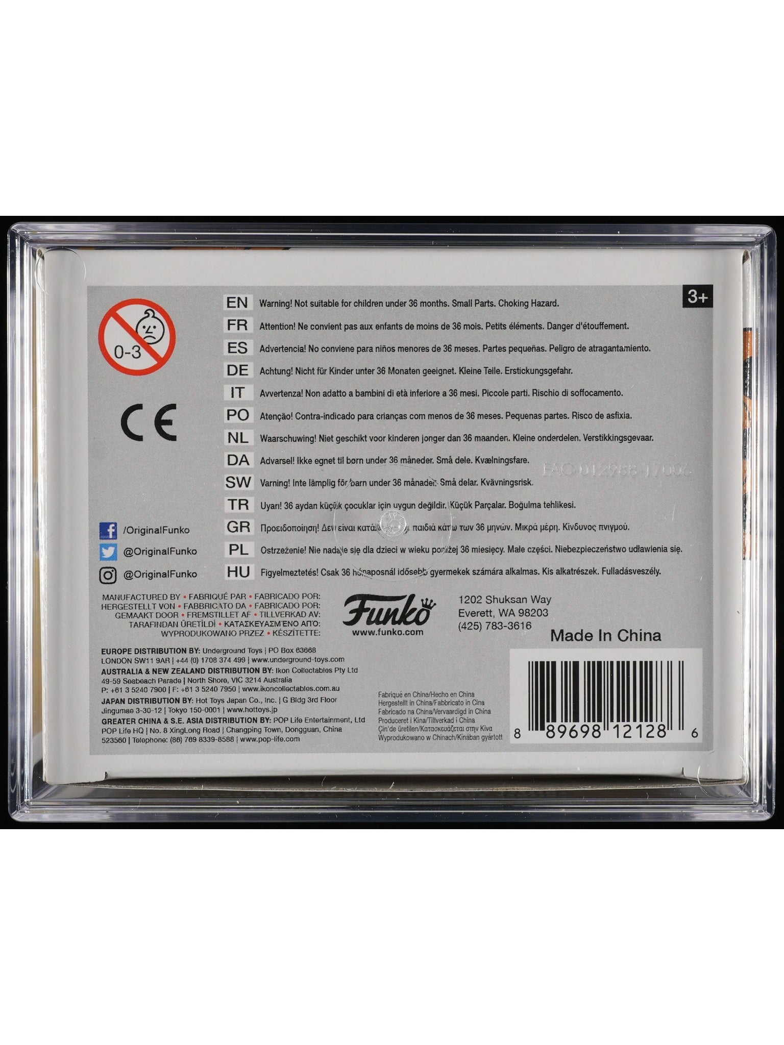 Funko Pop! Disney: Winnie the Pooh PSA Graded Vinyl Figure #252 Cert #02106205