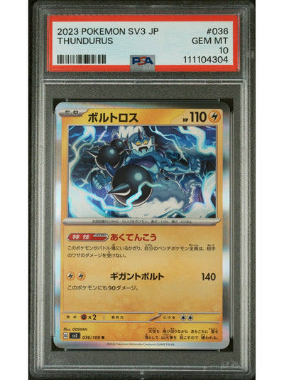 Pokemon Japanese Sv3 Ruler Of The Black Flame 036 Thundurus PSA 10 GEM MINT Cert #111104304