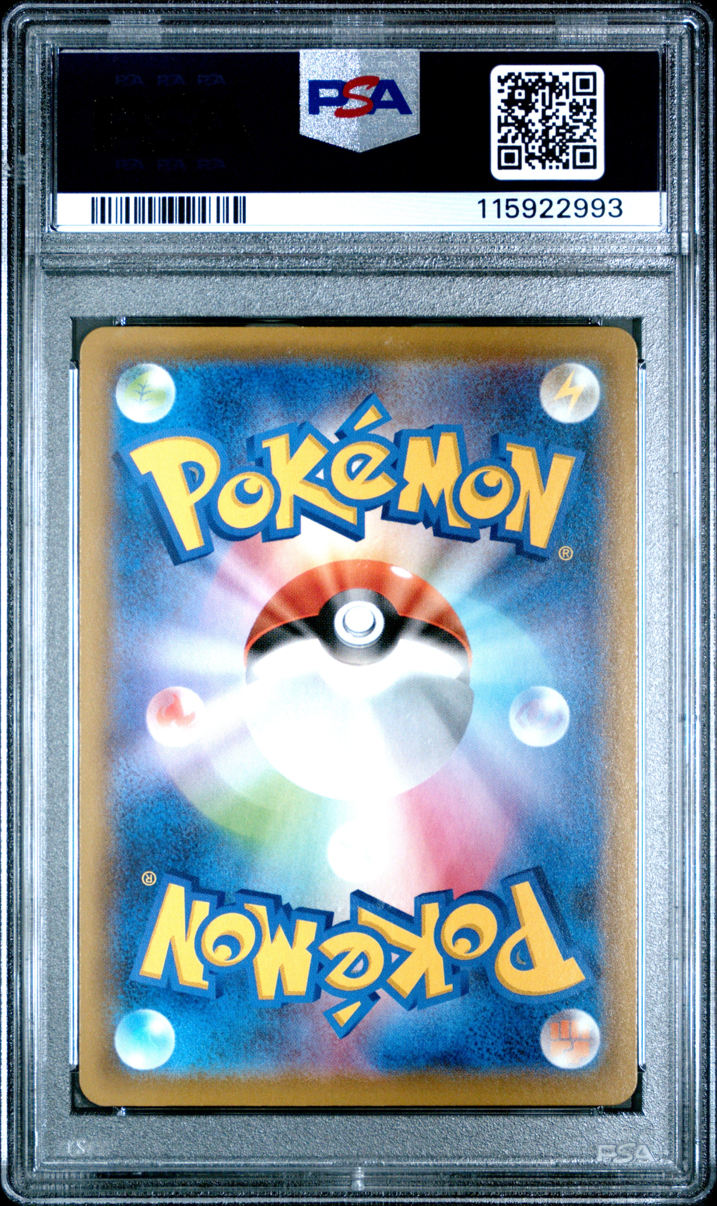 Pokemon Japanese Sword & Shield Shiny Star V 309 Full Art/Centiskorch V PSA 9 MINT Cert #115922993