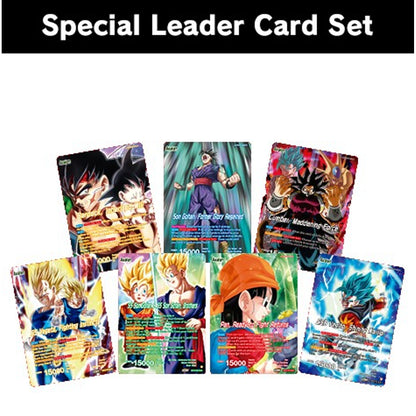 Bandai Dragon Ball Super TCG: Masters Premium 7th Anniversary Box 2024