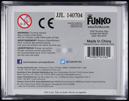 Funko Pop! PSA Graded DC Super Heroes: Red Son Superman PSA Graded 8.5 NM-MT+ Vinyl Figure #60 Cert #02009515