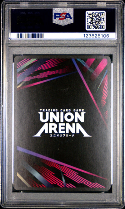 Union Arena Ue04Bt/Cgh Code Geass 059 Lancelot 1 Star PSA 10 GEM MINT Cert #123828106