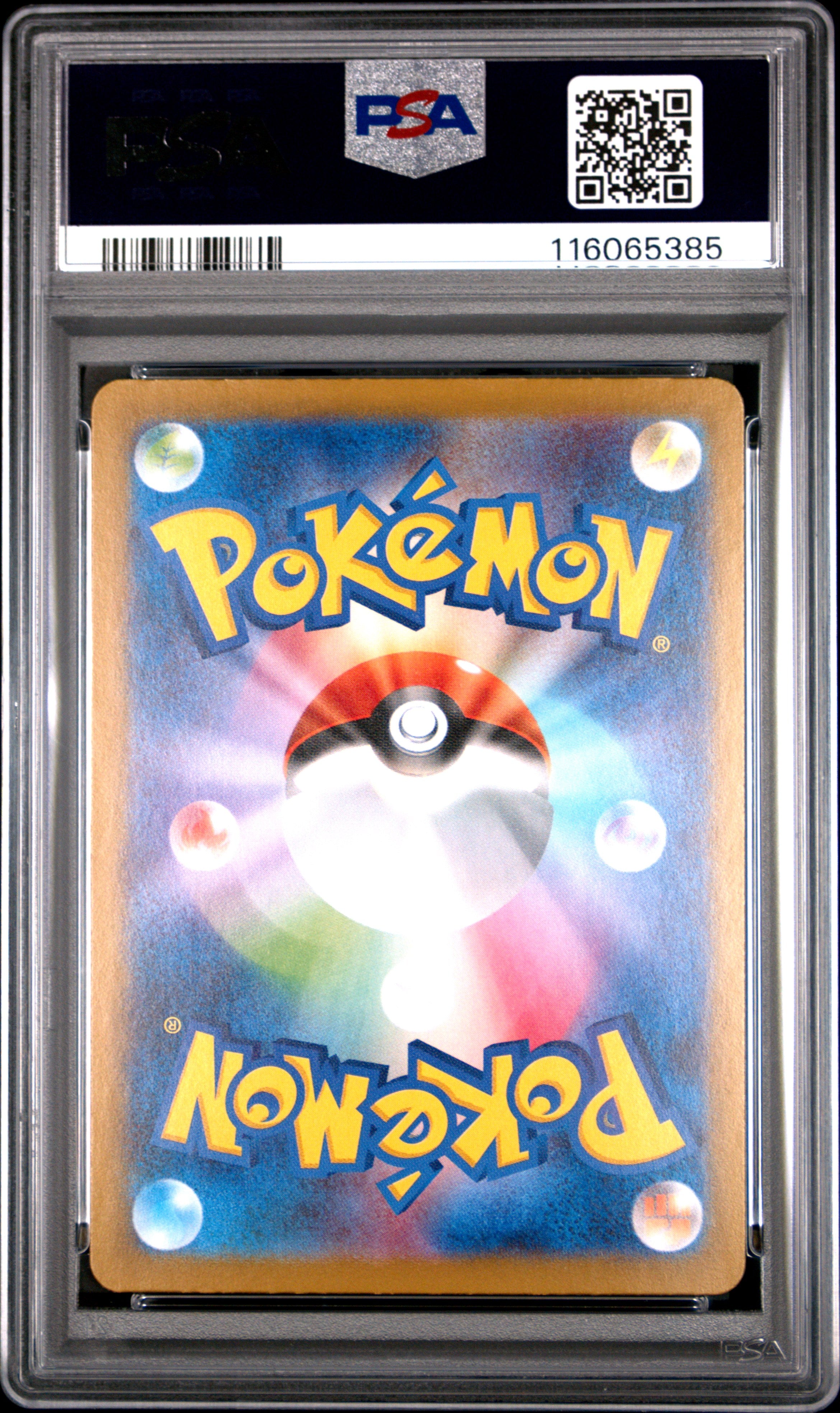 Pokemon Japanese Sv10 Glory Of Team Rocket 109 Team Rocket'S Meowth Art Rare PSA 9 MINT Cert #116065385