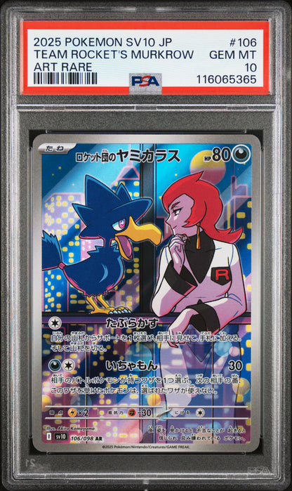 Pokemon Japanese Sv10 Glory Of Team Rocket 106 Team Rocket'S Murkrow Art Rare PSA 10 GEM MINT Cert #116065365
