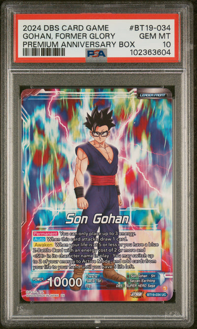 Dragon Ball Super TCG: Premium Anniversary Box 2024 BT19-034 Son Gohan Former Glory Card PSA 10 GEM MINT
