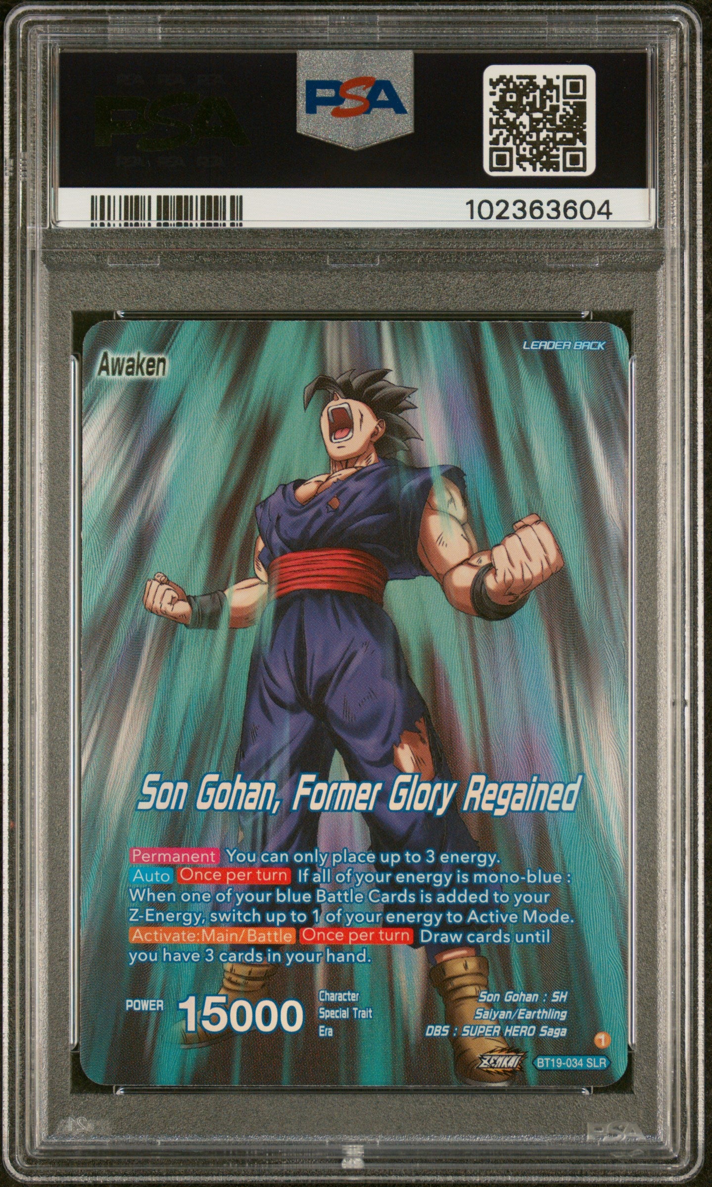 Dragon Ball Super TCG: Premium Anniversary Box 2024 BT19-034 Son