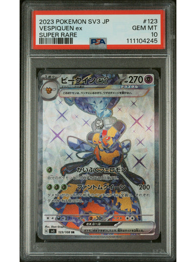 Pokemon Japanese Sv3 Ruler Of The Black Flame 123 Vespiquen Ex Super Rare PSA 10 GEM MINT Cert #111104245