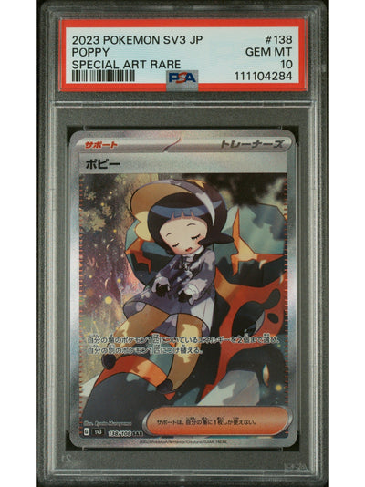 Pokemon Japanese Sv3 Ruler Of The Black Flame 138 Poppy Special Art Rare PSA 10 GEM MINT Cert #111104284