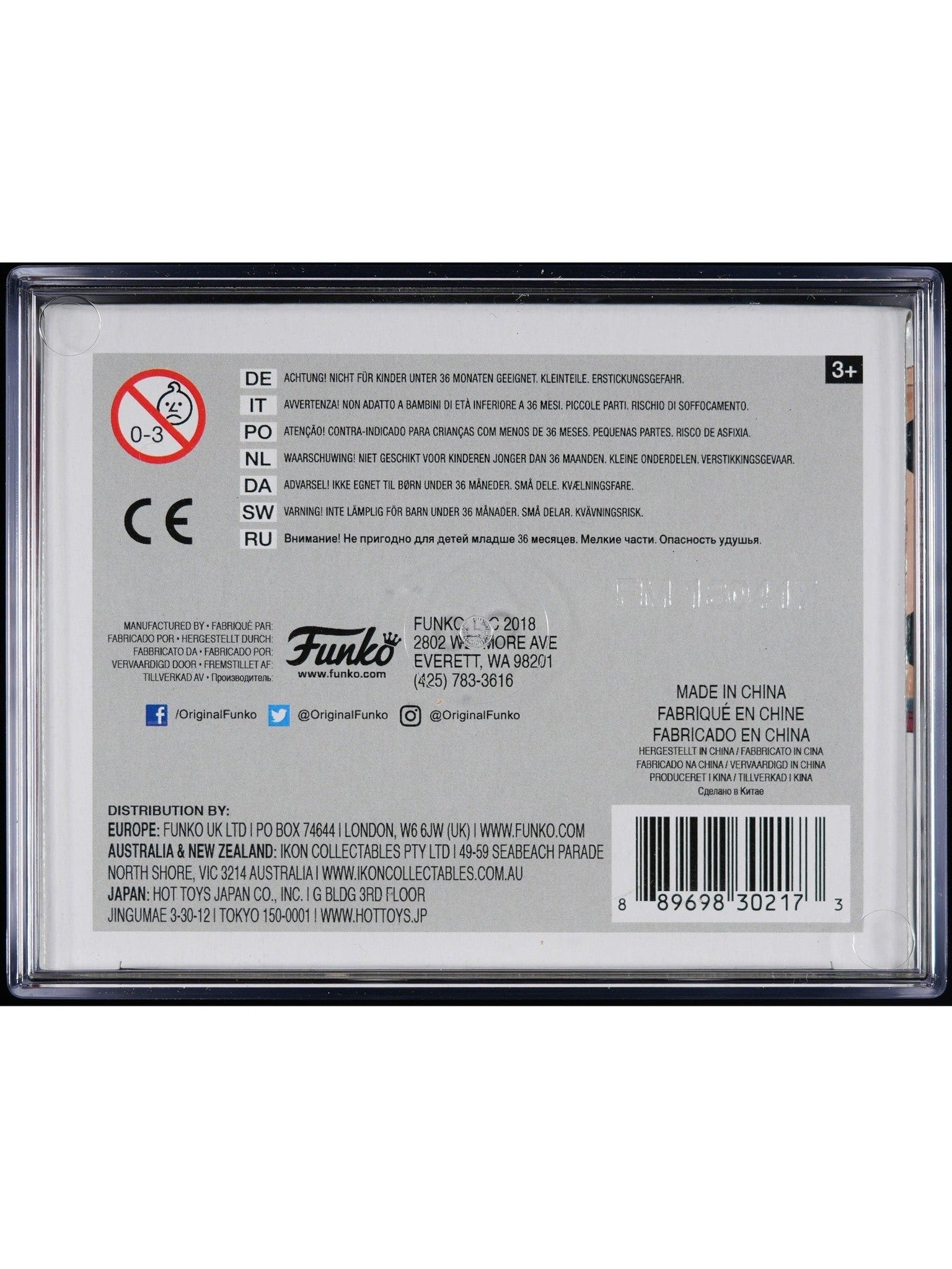 Funko Pop! MLB Los Angeles Angels: Mike Trout Vinyl Figure #08 PSA Graded