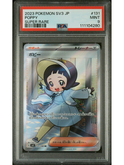 Pokemon Japanese Sv3 Ruler Of The Black Flame 131 Poppy Super Rare PSA 9 MINT Cert #111104280
