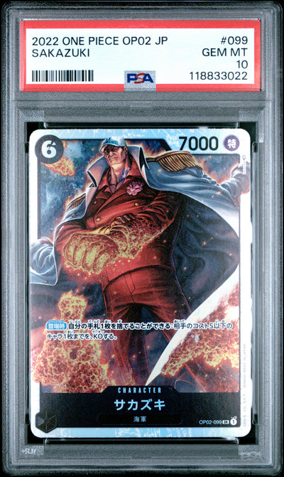 One Piece Japanese Op02 Paramount War 099 Sakazuki PSA 10 GEM MINT Cert #118833022 – Boxed Vinyl