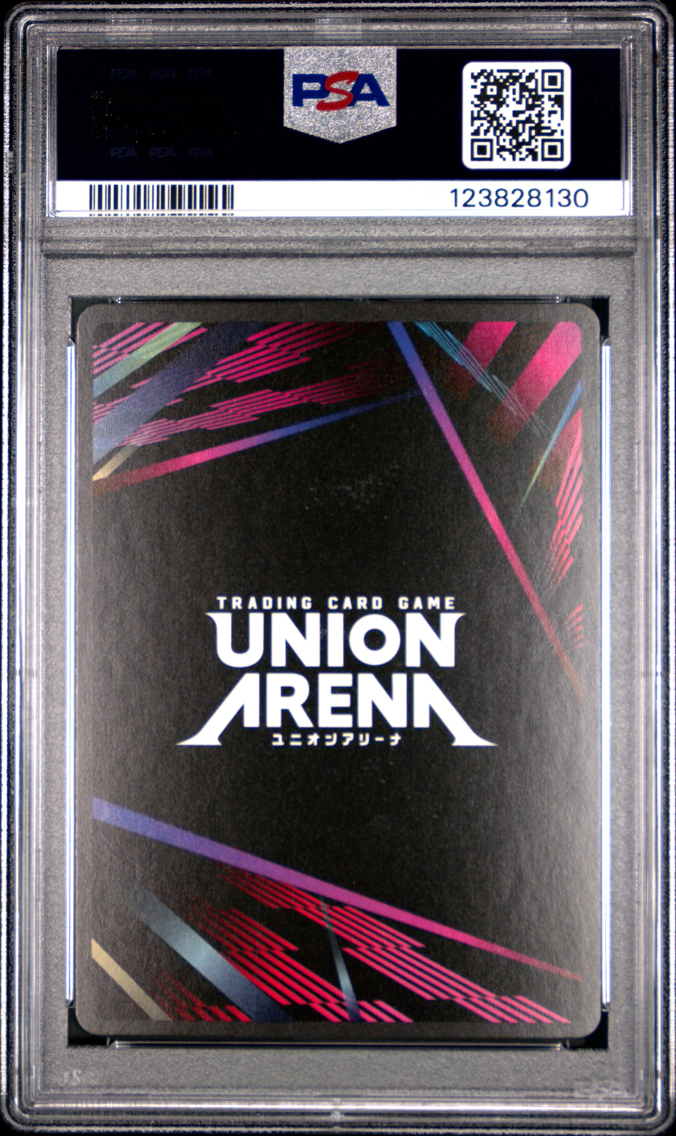 Union Arena Ue04Bt/Cgh Code Geass 103 Lelouch Lamperouge PSA 10 GEM MINT Cert #123828130