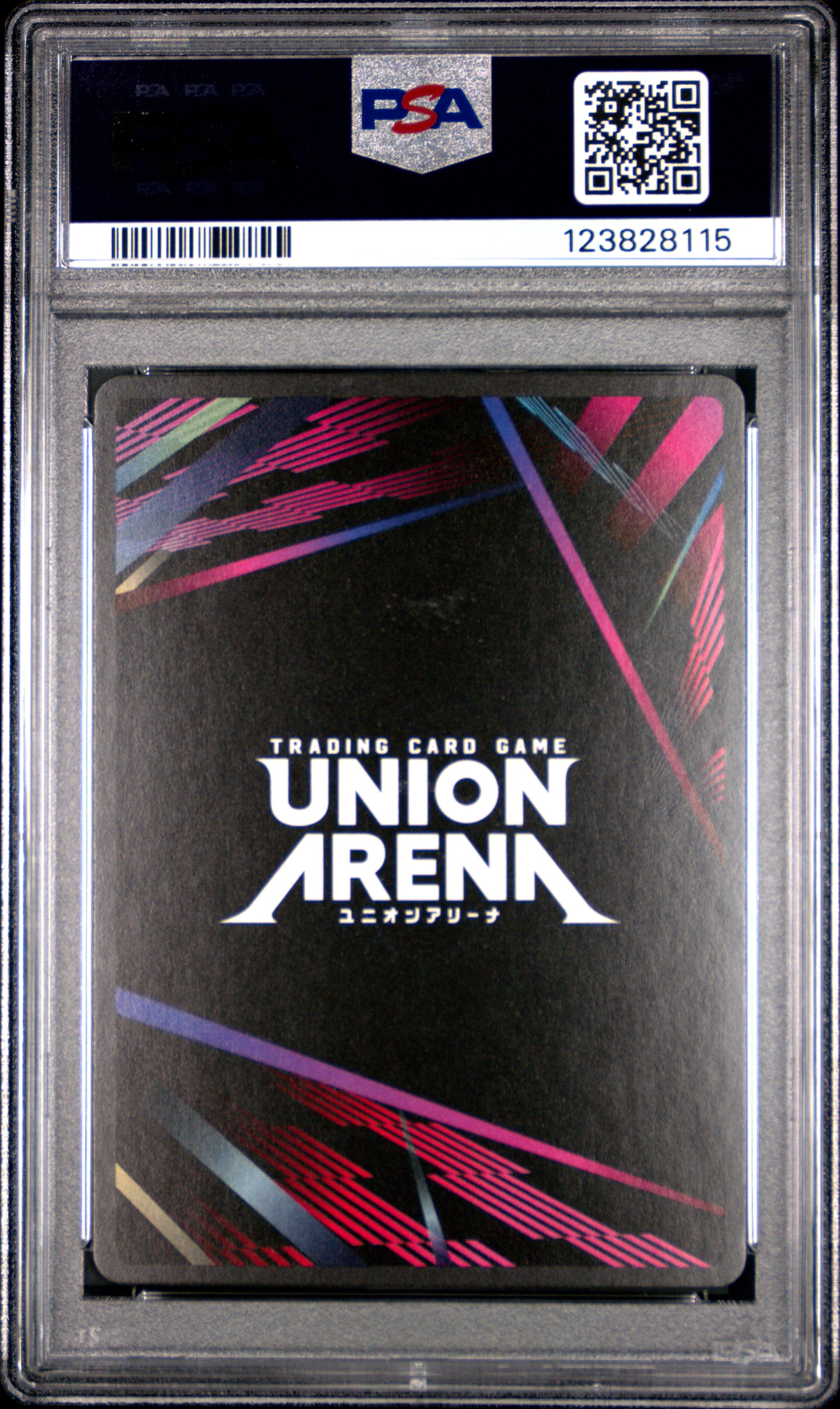 Union Arena Ue04Bt/Cgh Code Geass 036 Suzaku Kururugi PSA 10 GEM MINT Cert #123828115