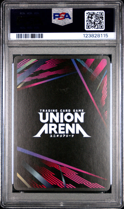 Union Arena Ue04Bt/Cgh Code Geass 036 Suzaku Kururugi PSA 10 GEM MINT Cert #123828115
