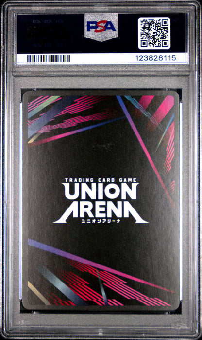 Union Arena Ue04Bt/Cgh Code Geass 036 Suzaku Kururugi PSA 10 GEM MINT Cert #123828115