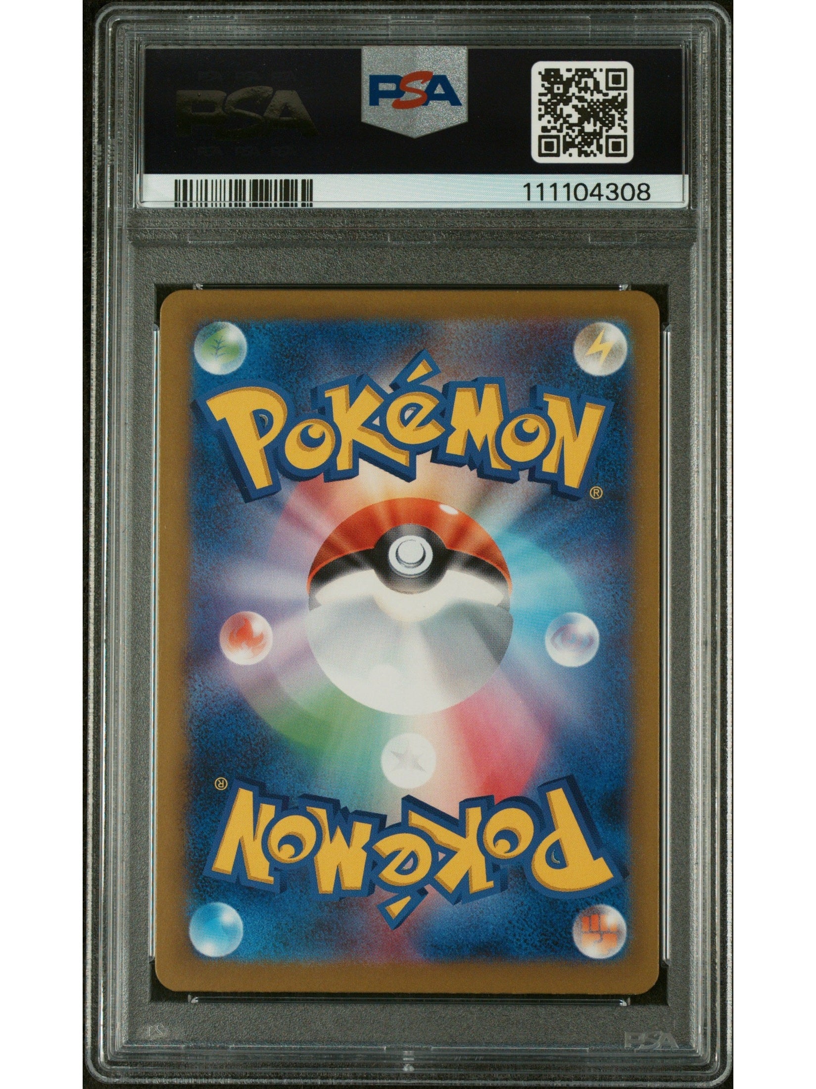 Pokemon Japanese Sv8A Terastal Fest Ex 137 Ogre'S Mask Reverse Holo PSA 9 MINT Cert #111104308