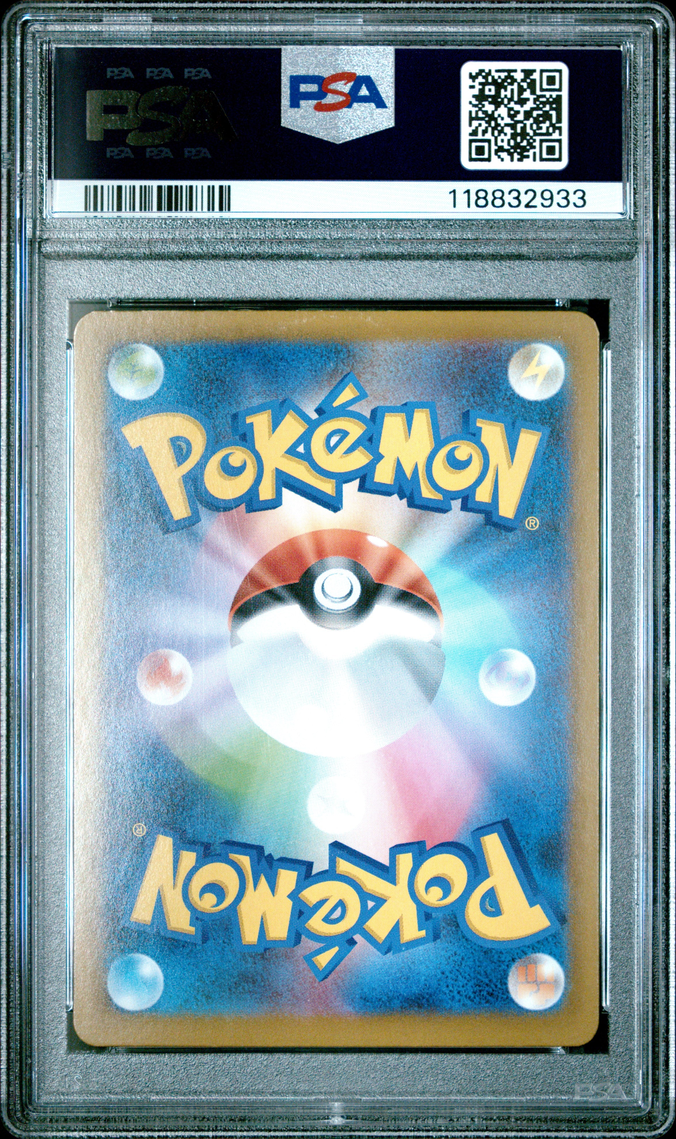 Pokemon Japanese Sv8A Terastal Fest Ex 039 Garchomp Ex PSA 10 GEM MINT Cert #118832933