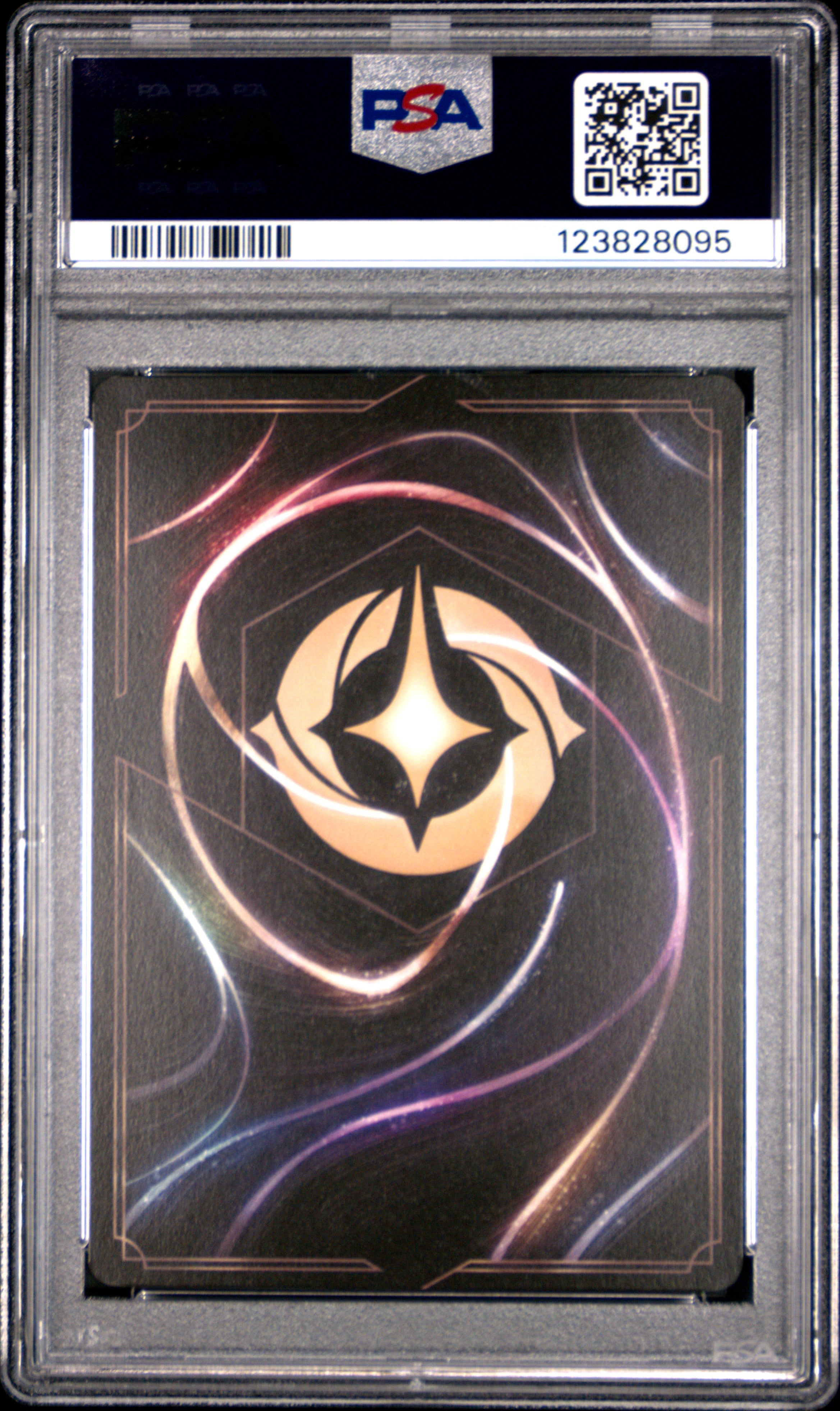 Disney Lorcana En 7 Archazia's Island 198 Bagheera   Guardian Jaguar PSA 9 MINT Cert #123828095