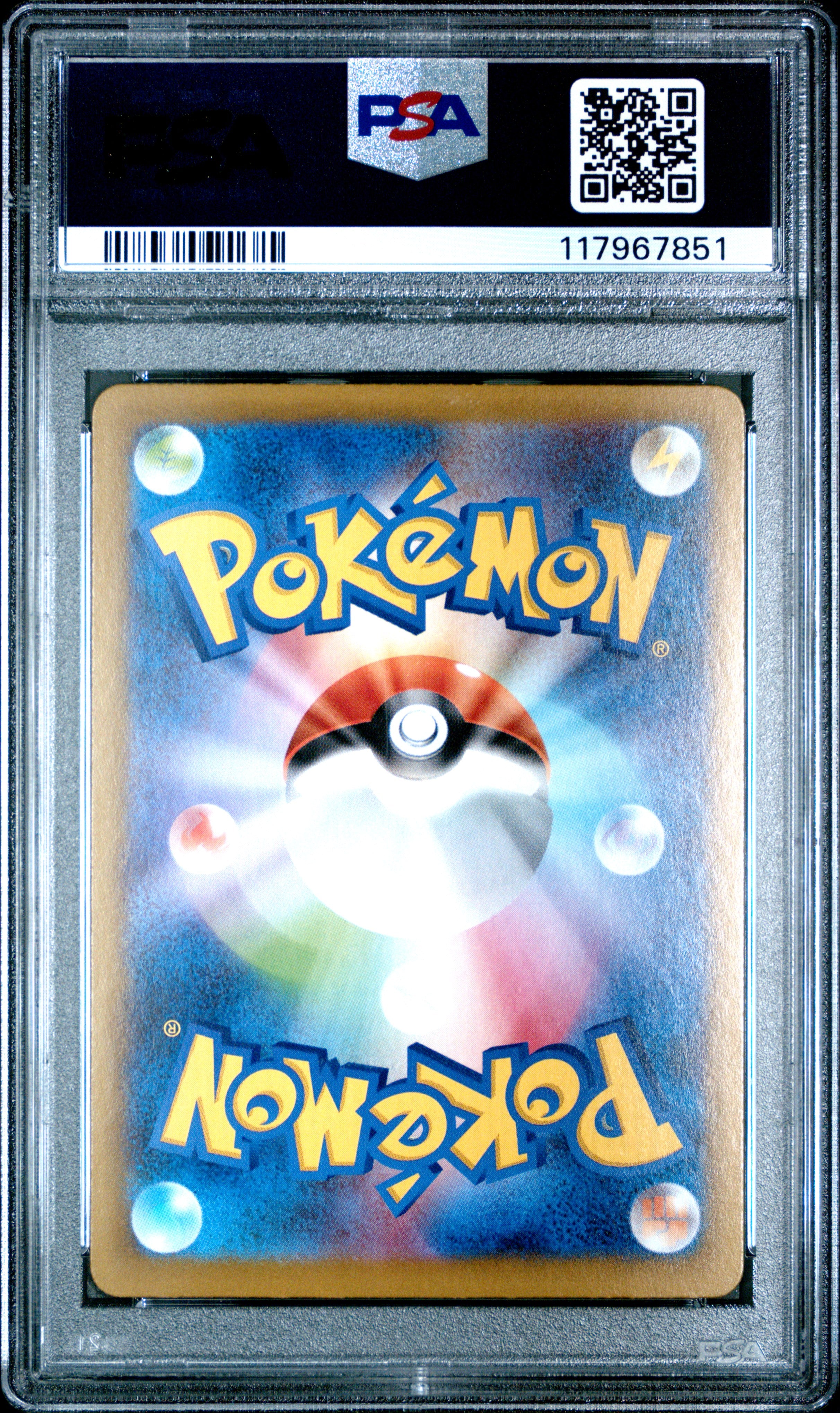 Pokemon Japanese Sv8A Terastal Fest Ex 186 Mist Energy Reverse Holo PSA 8 NM-MT Cert #117967851