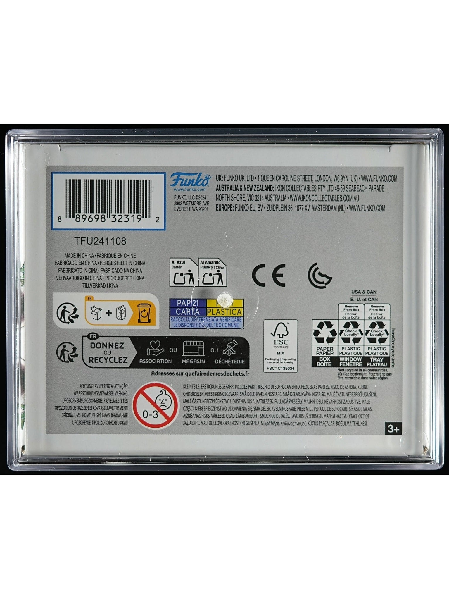 Funko Pop! Beetlejuice: Beetlejuice PSA Graded Vinyl Figure #605 Cert #01005851