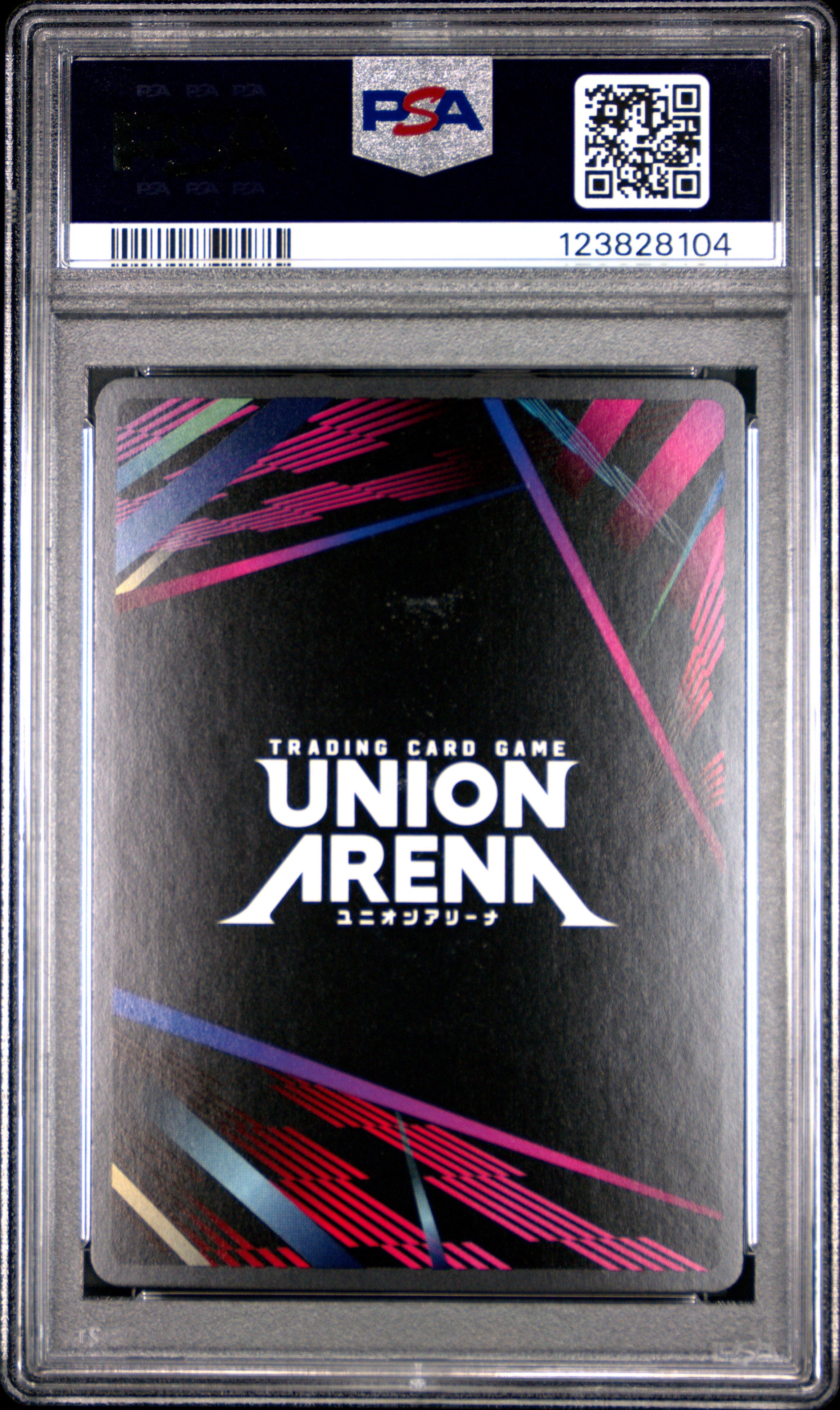 Union Arena Ue03Bt/Jjk Jujutsu Kaisen 054 Kento Nanami 1 Star PSA
