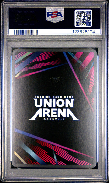 Union Arena Ue03Bt/Jjk Jujutsu Kaisen 054 Kento Nanami 1 Star PSA 10 GEM MINT Cert #123828104