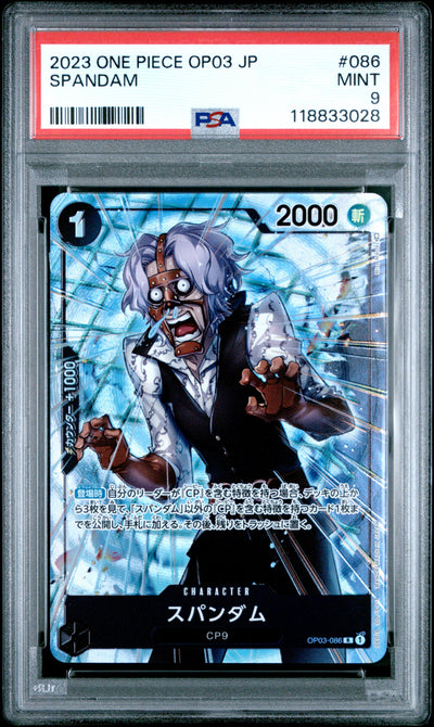 One Piece Japanese Op03 Pillars Of Strength 086 Spandam PSA 9 MINT Cert #118833028