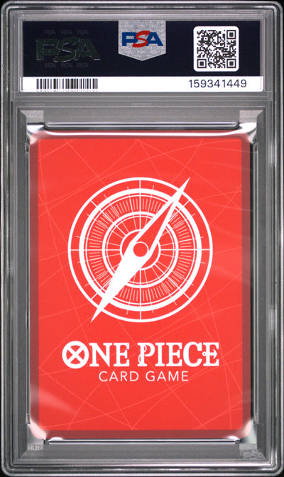 One Piece Promos 001 Shanks Psa Magazine Exclusive PSA 10 GEM MINT Cert #159341449
