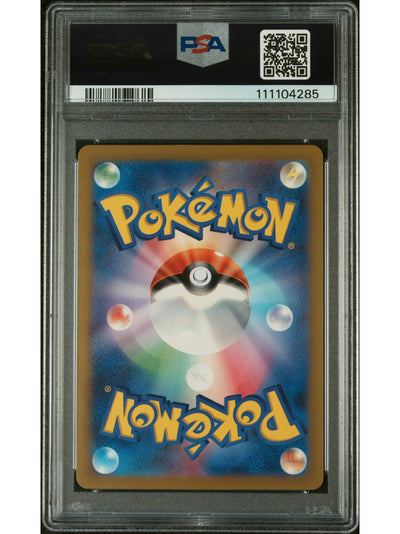 Pokemon Japanese Sv3 Ruler Of The Black Flame 137 Geeta Special Art Rare PSA 10 GEM MINT Cert #111104285