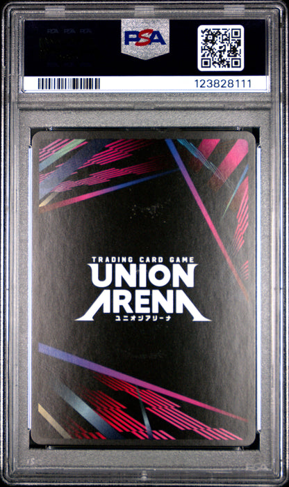 Union Arena Ue03Bt/Jjk Jujutsu Kaisen 005 Toge Inumaki PSA 10 GEM MINT Cert #123828111