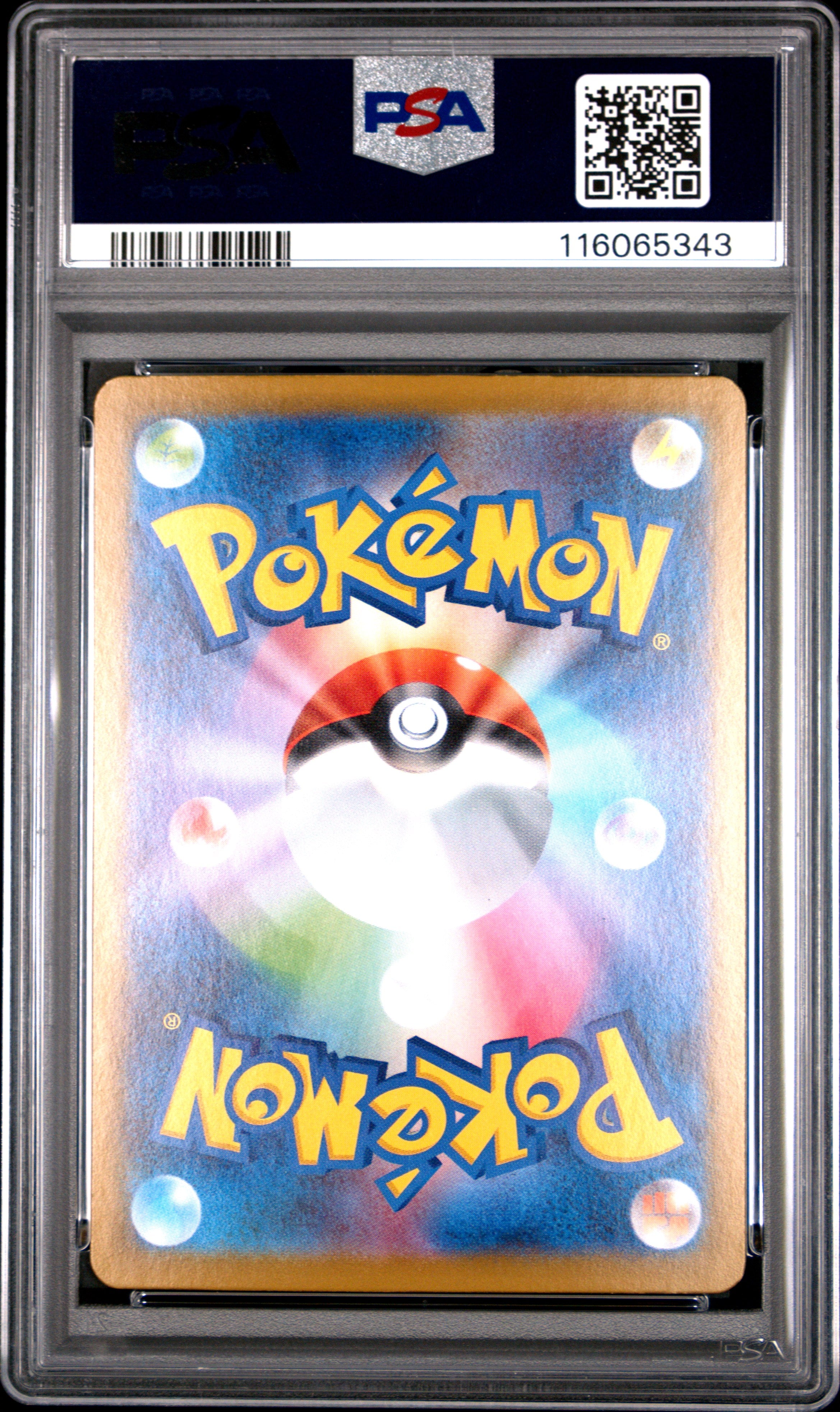 Pokemon Japanese Sv10 Glory Of Team Rocket 117 Team Rocket'S Crobat Ex Super Rare PSA 10 GEM MINT Cert #116065343