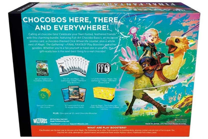 Magic the Gathering: Final Fantasy Chocobo Bundle