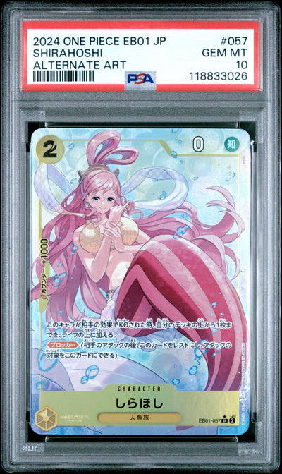 One Piece Japanese Eb01 Extra Booster  Memorial Collection  057 Shirahoshi Alternate Art PSA 10 GEM MINT Cert #118833026