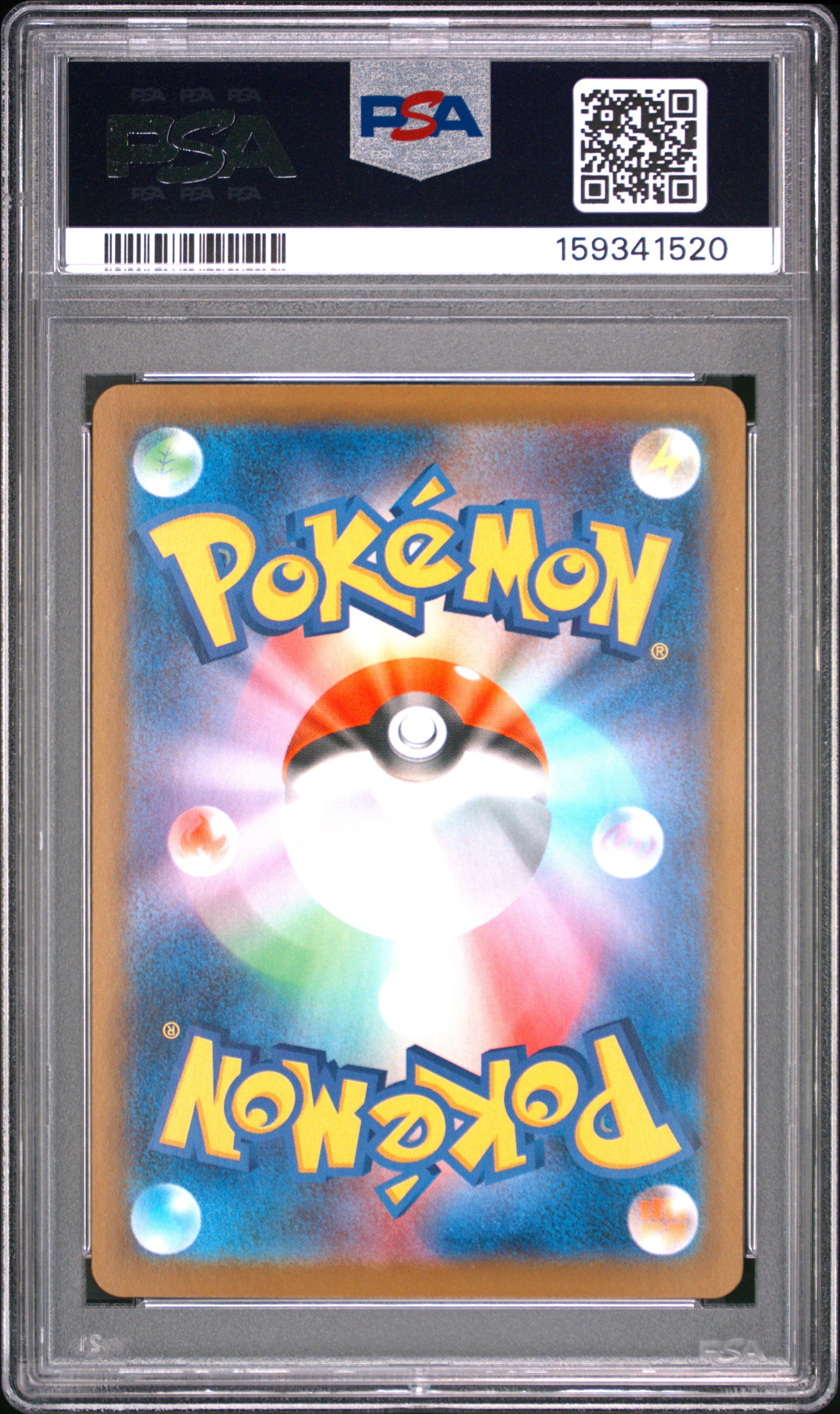 Pokemon Japanese Sv8A Terastal Fest Ex 056 Iron Thorns Ex PSA 10 GEM MINT Cert #159341520