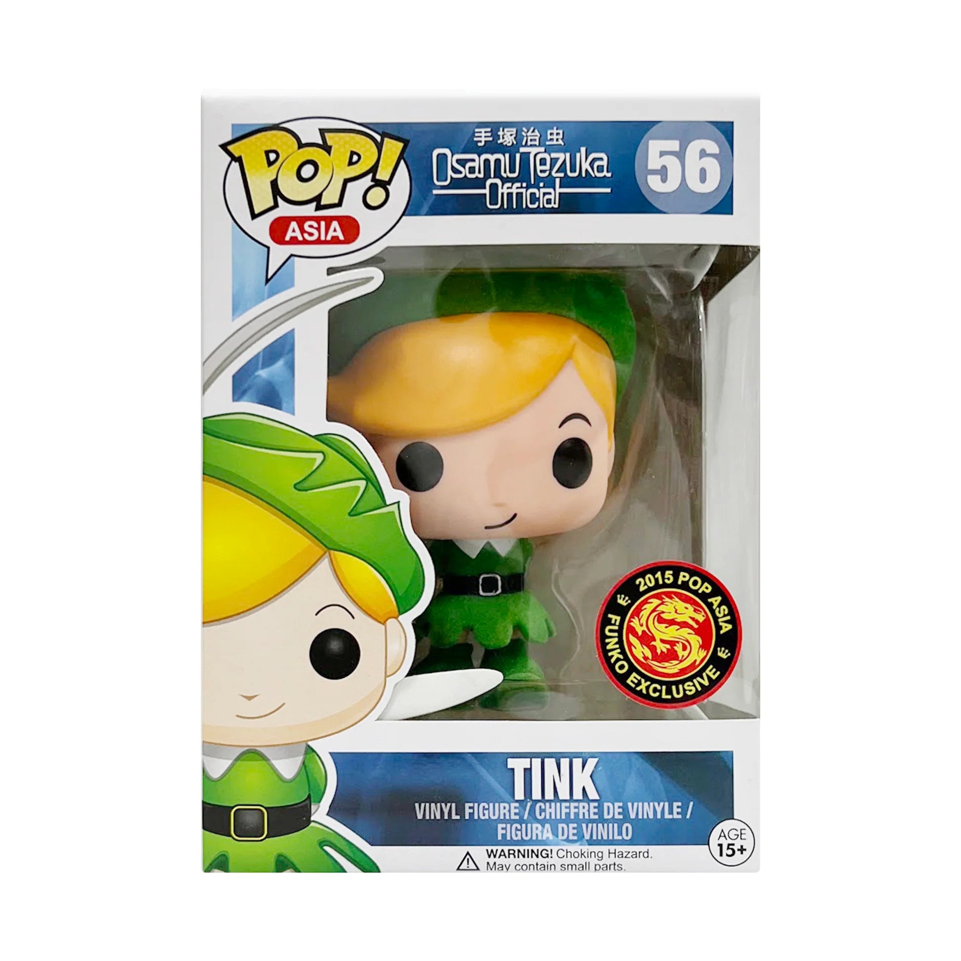 Osamu Tezuka: Tink