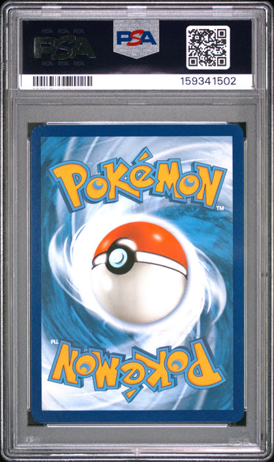 Pokemon Obf En Obsidian Flames 066 Tyranitar Ex  PSA 9 MINT Cert #159341502